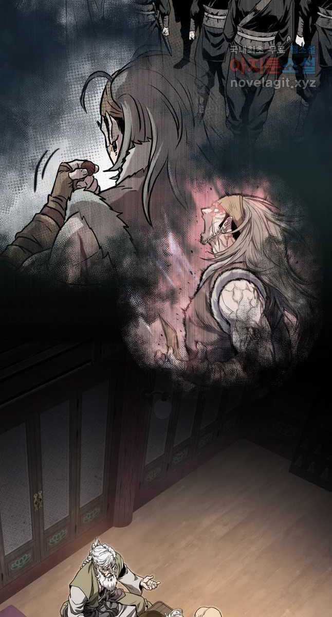 Đăng Nhập Murim - Chương 152 - Trang 14