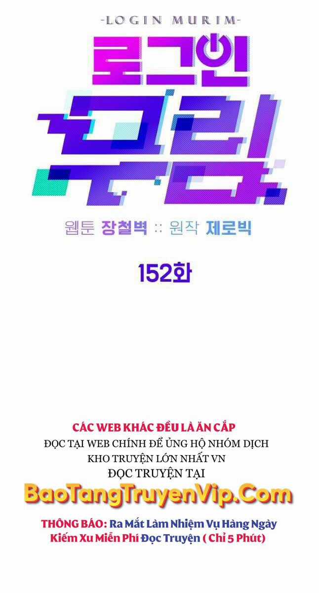 Đăng Nhập Murim - Chương 152 - Trang 30