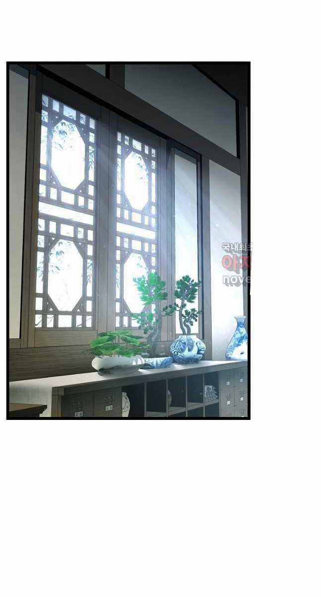 Đăng Nhập Murim - Chương 152 - Trang 31