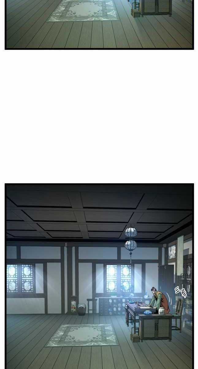 Đăng Nhập Murim - Chương 152 - Trang 46