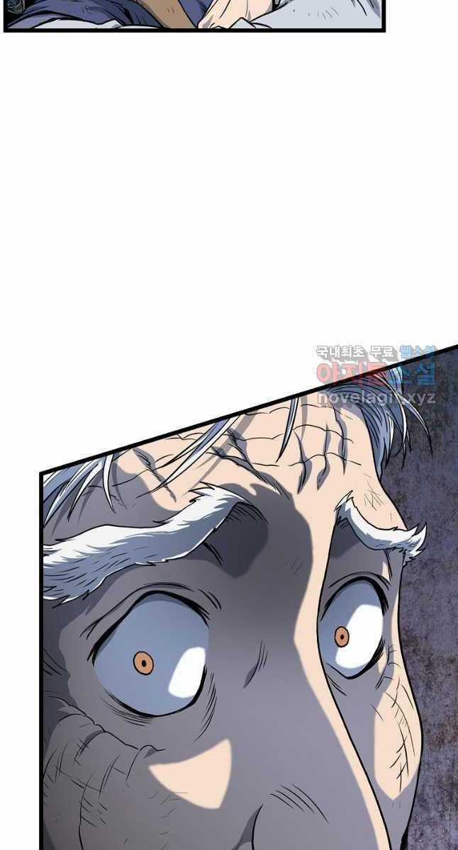 Đăng Nhập Murim - Chương 152 - Trang 65