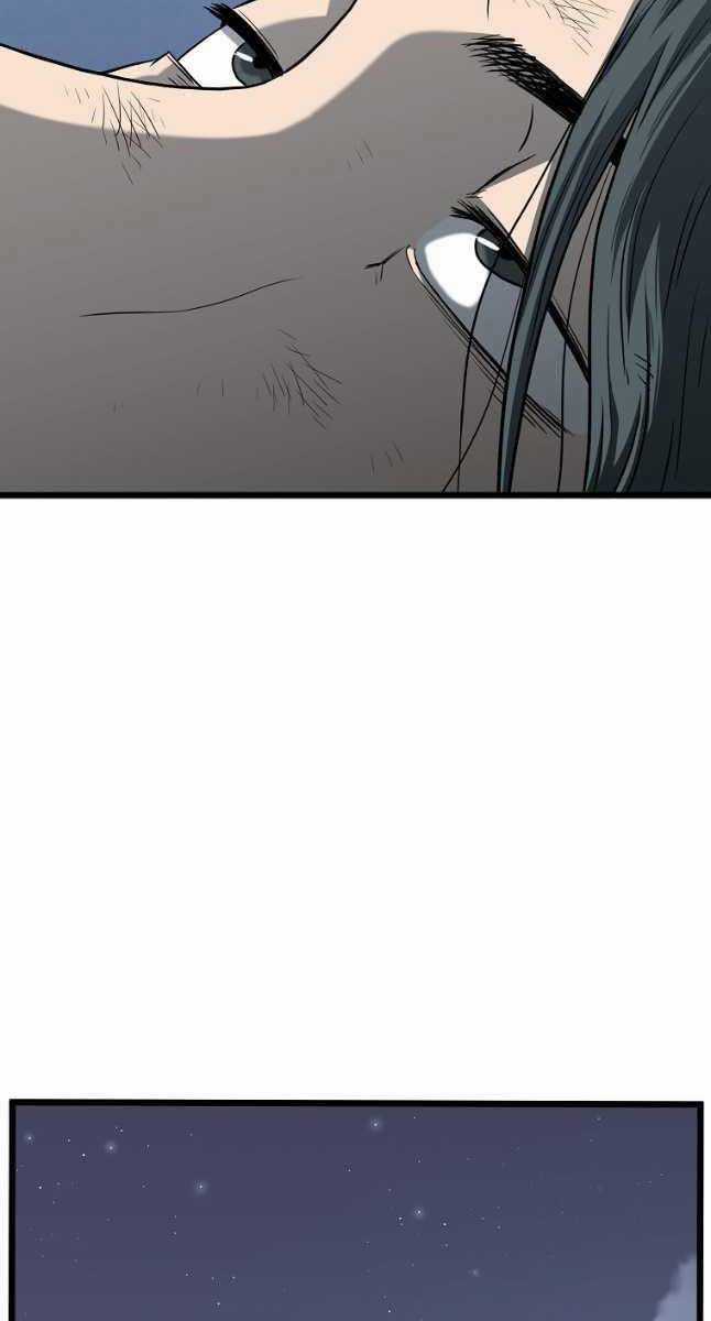 Đăng Nhập Murim - Chương 152 - Trang 84