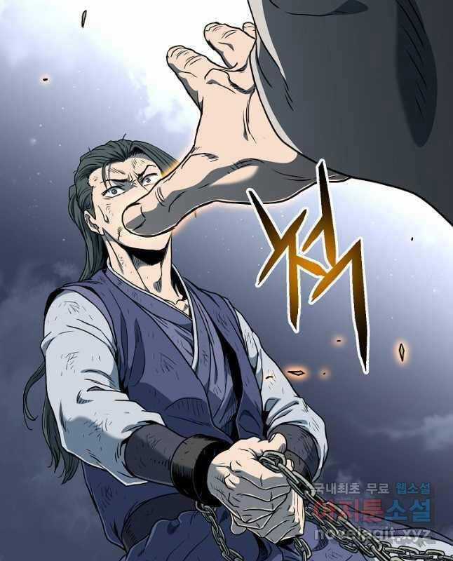 Đăng Nhập Murim - Chương 153 - Trang 45