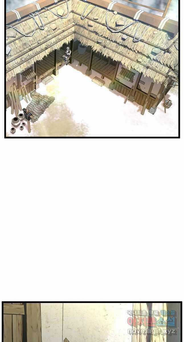 Đăng Nhập Murim - Chương 153 - Trang 60