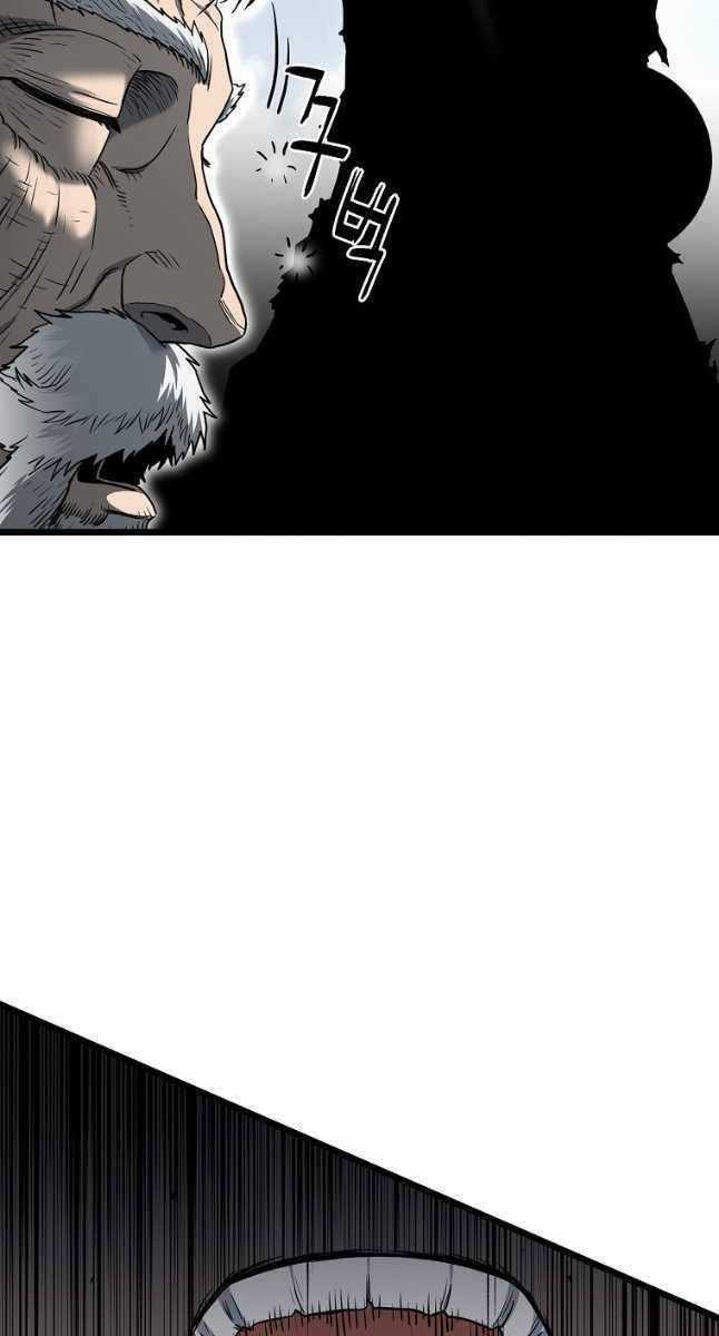 Đăng Nhập Murim - Chương 153 - Trang 64