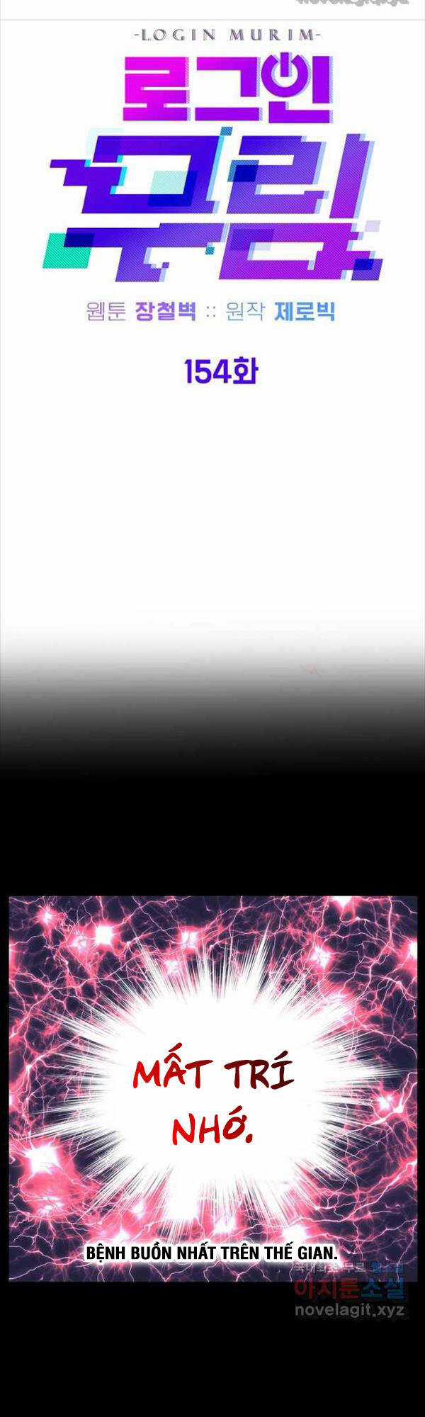 Đăng Nhập Murim - Chương 154 - Trang 19