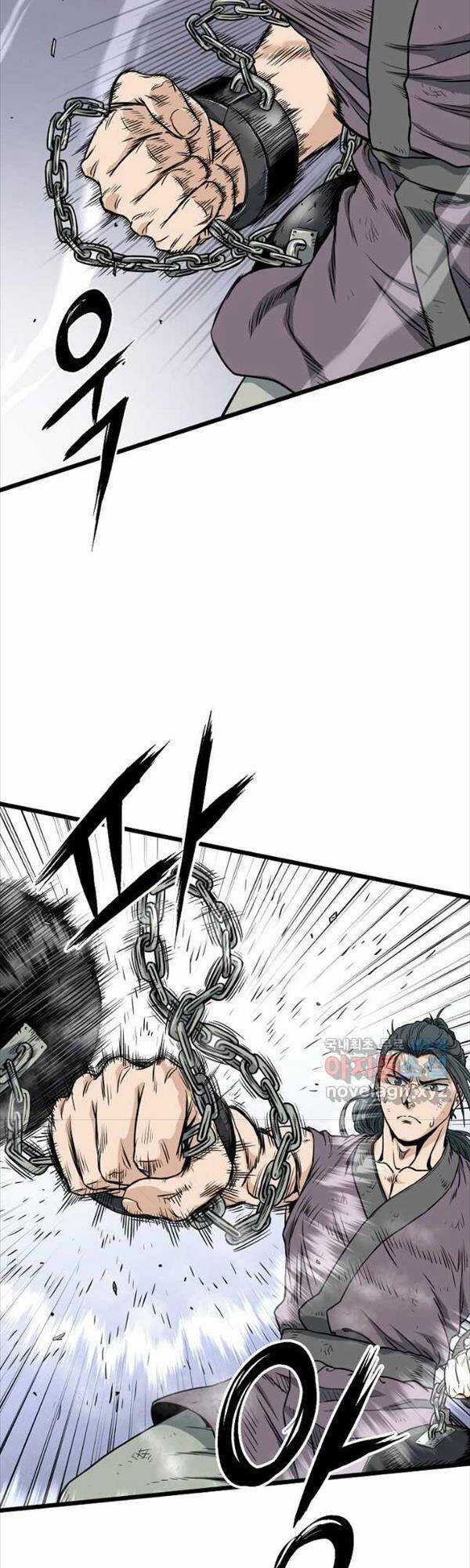 Đăng Nhập Murim - Chương 154 - Trang 4