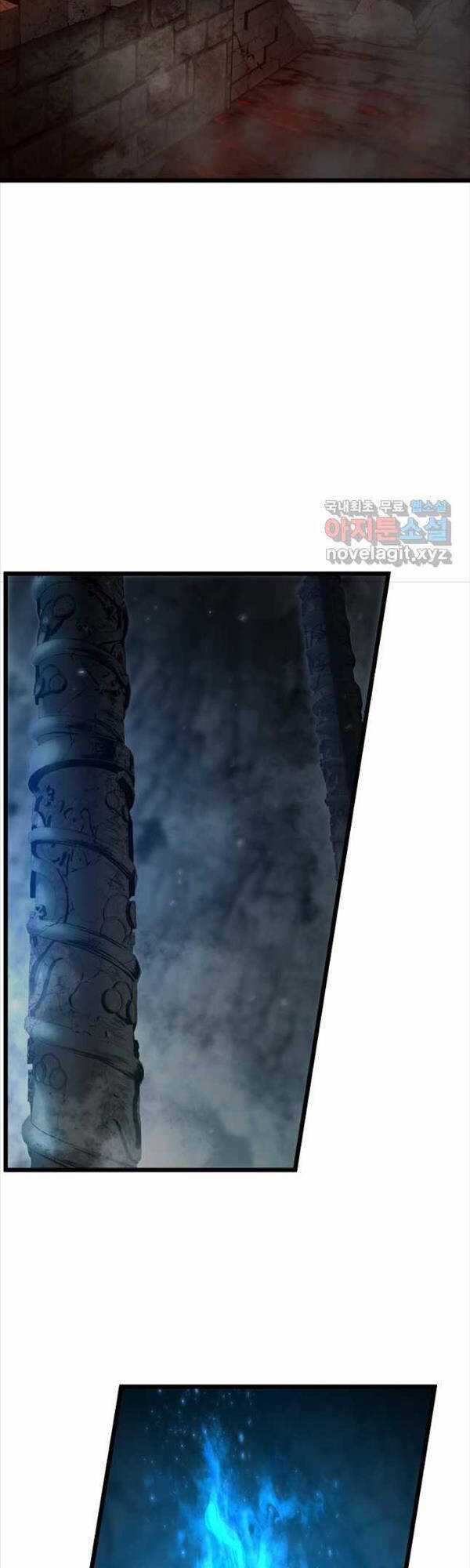 Đăng Nhập Murim - Chương 154 - Trang 33