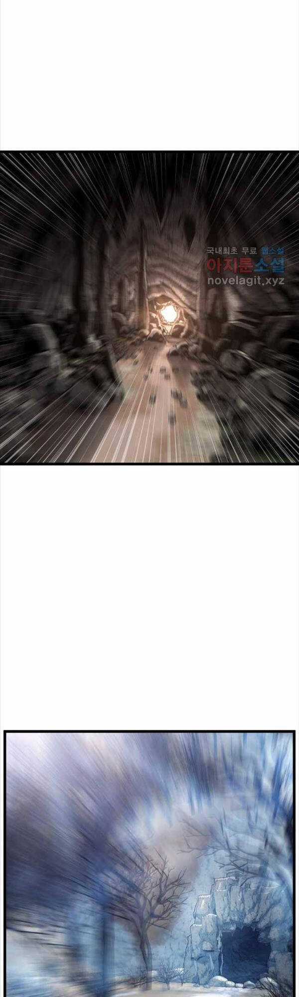 Đăng Nhập Murim - Chương 154 - Trang 59