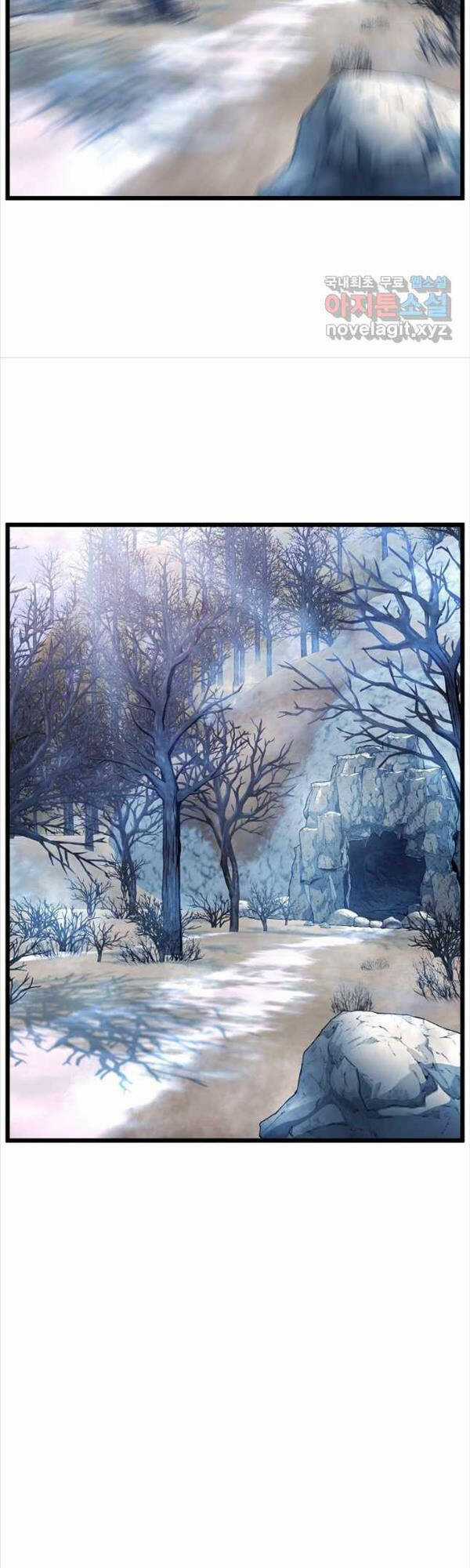 Đăng Nhập Murim - Chương 154 - Trang 60