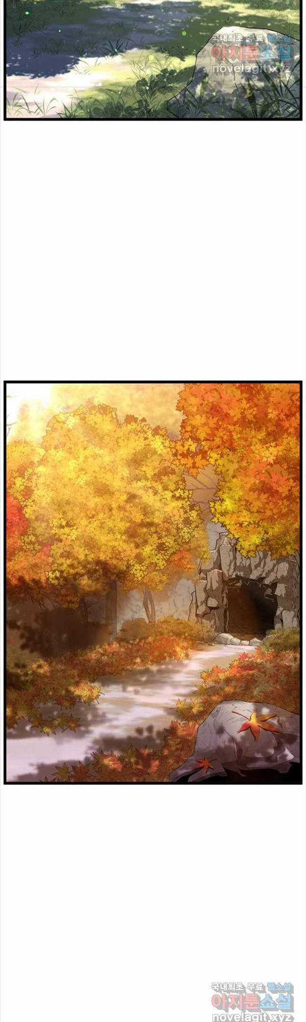 Đăng Nhập Murim - Chương 154 - Trang 62