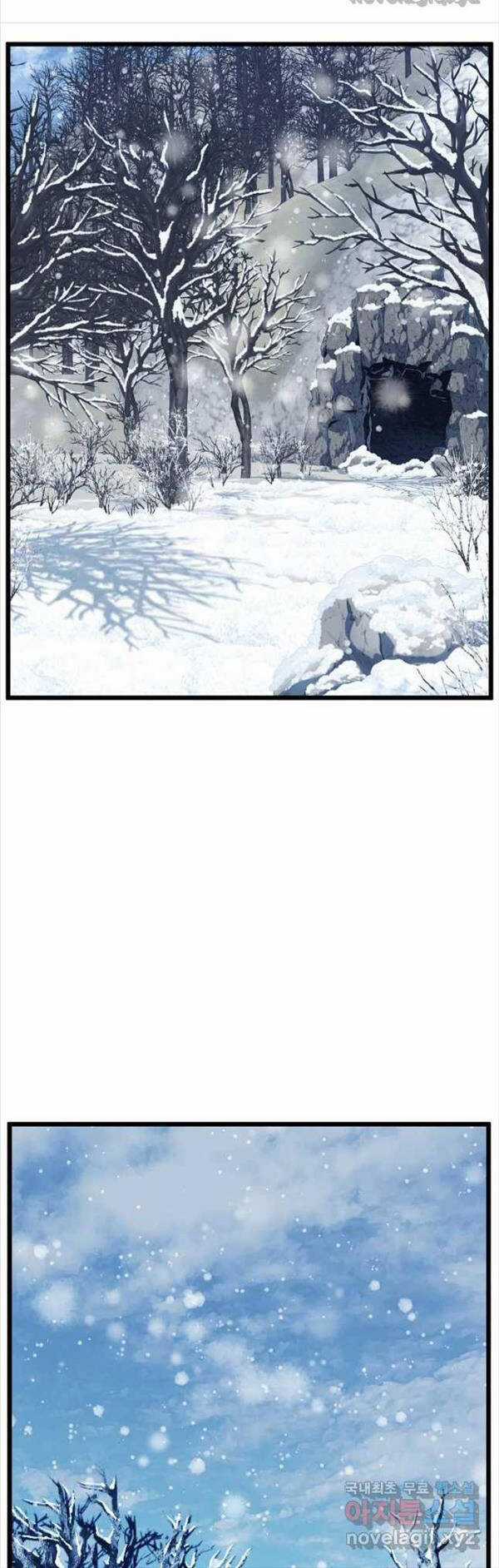 Đăng Nhập Murim - Chương 154 - Trang 63