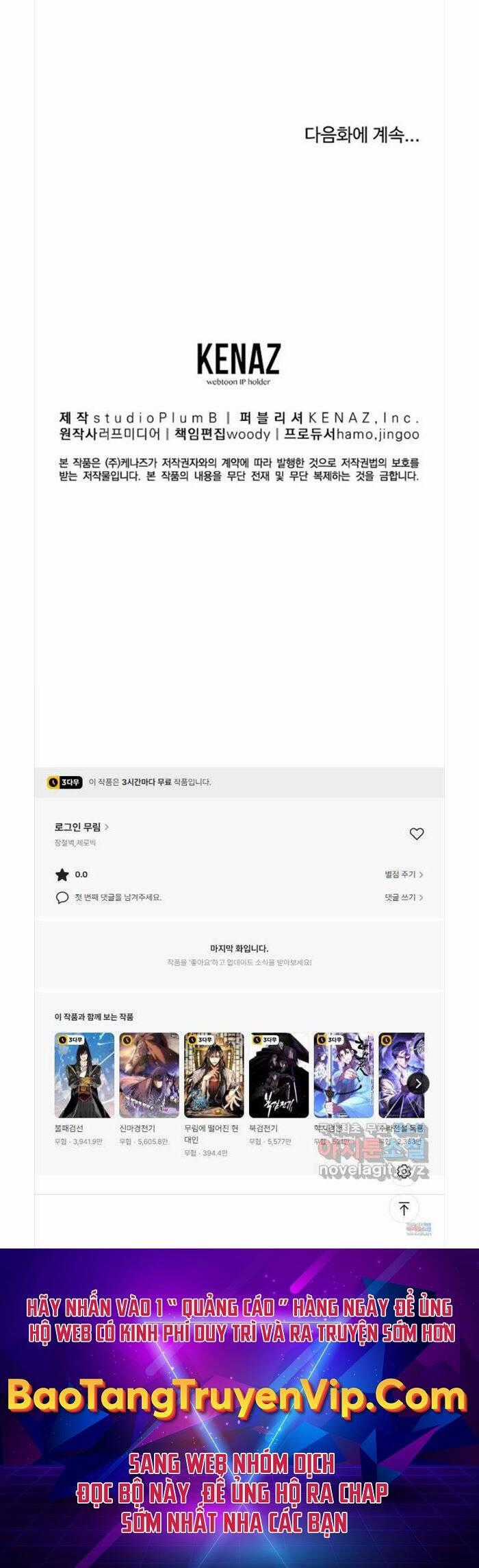 Đăng Nhập Murim - Chương 154 - Trang 70