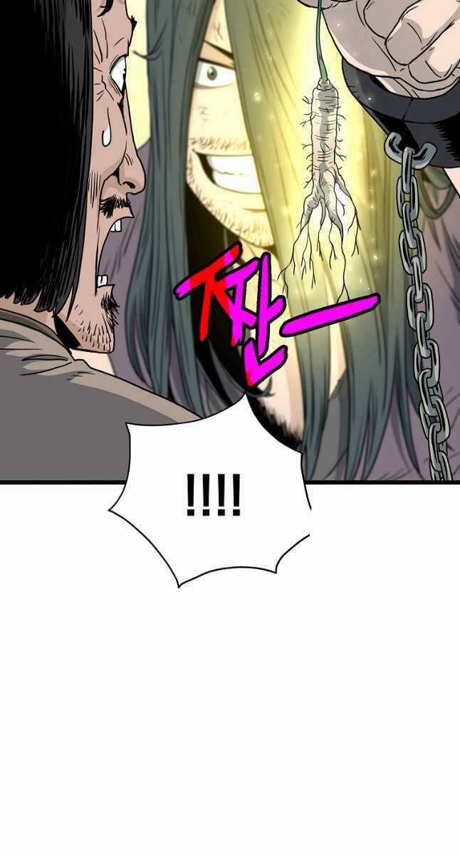 Đăng Nhập Murim - Chương 155 - Trang 74