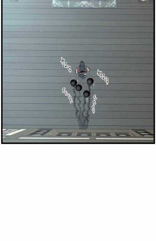 Đăng Nhập Murim - Chương 156 - Trang 52