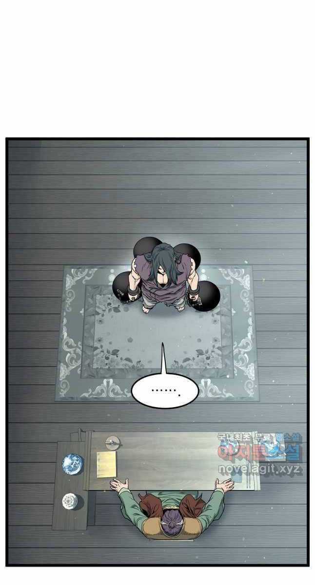 Đăng Nhập Murim - Chương 156 - Trang 69