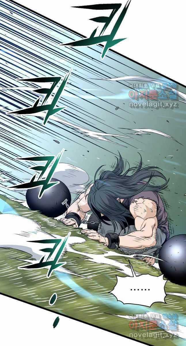 Đăng Nhập Murim - Chương 157 - Trang 24