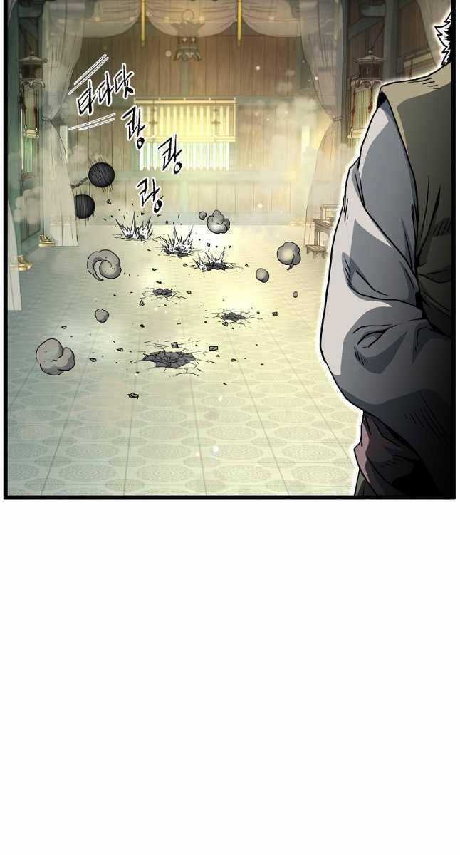 Đăng Nhập Murim - Chương 157 - Trang 78