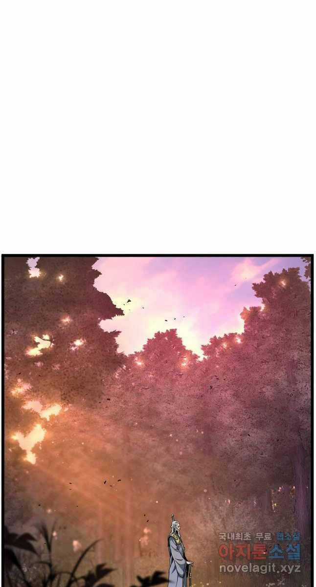 Đăng Nhập Murim - Chương 157 - Trang 82