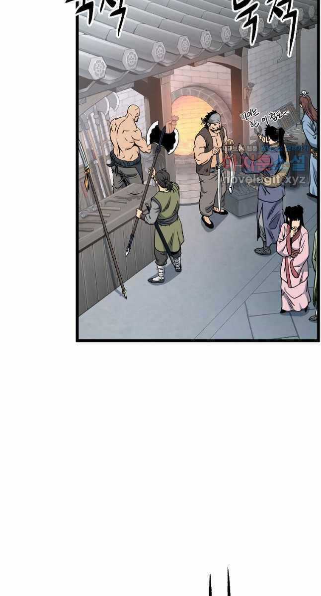 Đăng Nhập Murim - Chương 158 - Trang 9