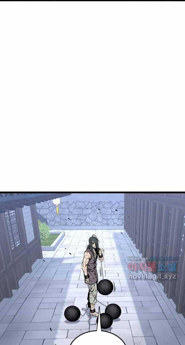 Đăng Nhập Murim - Chương 158 - Trang 86