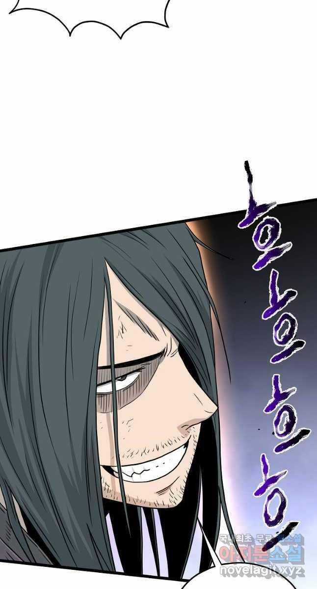 Đăng Nhập Murim - Chương 159 - Trang 113