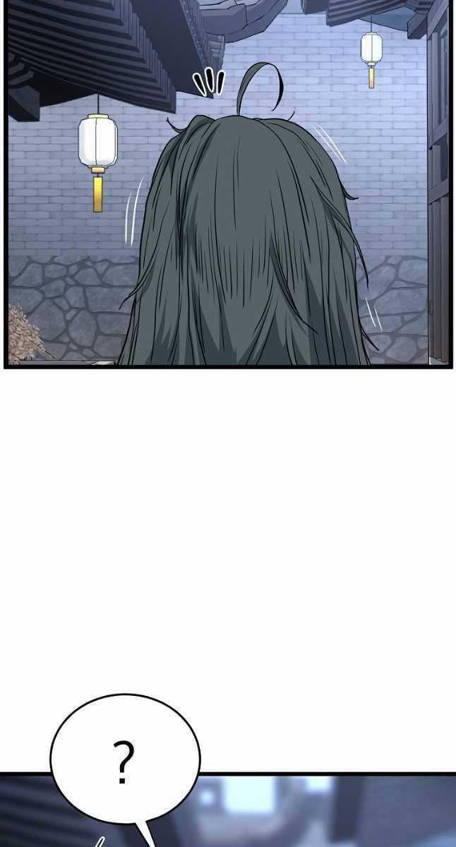 Đăng Nhập Murim - Chương 159 - Trang 24