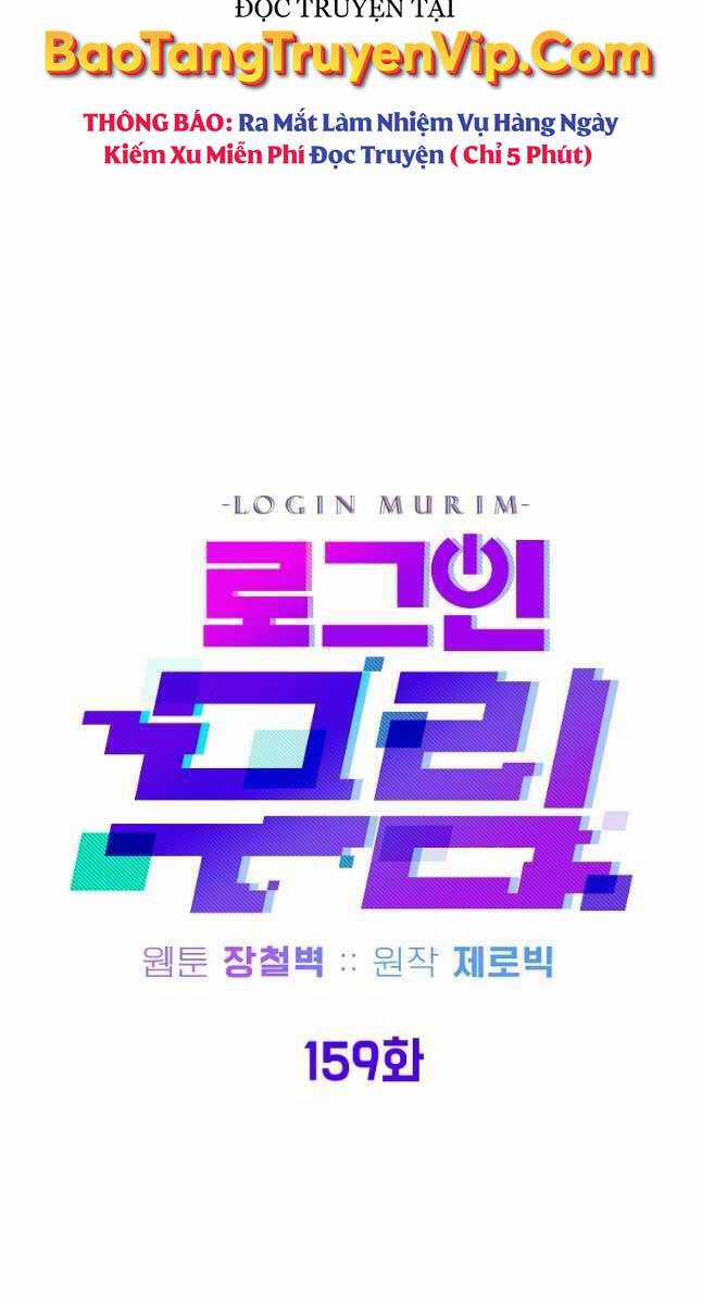 Đăng Nhập Murim - Chương 159 - Trang 75