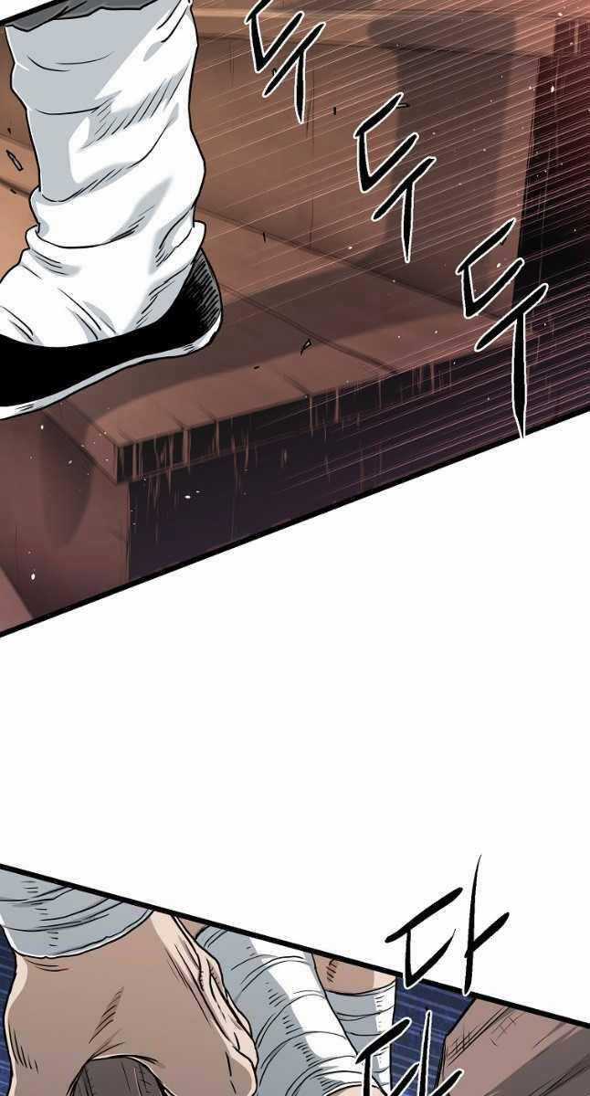 Đăng Nhập Murim - Chương 159 - Trang 94