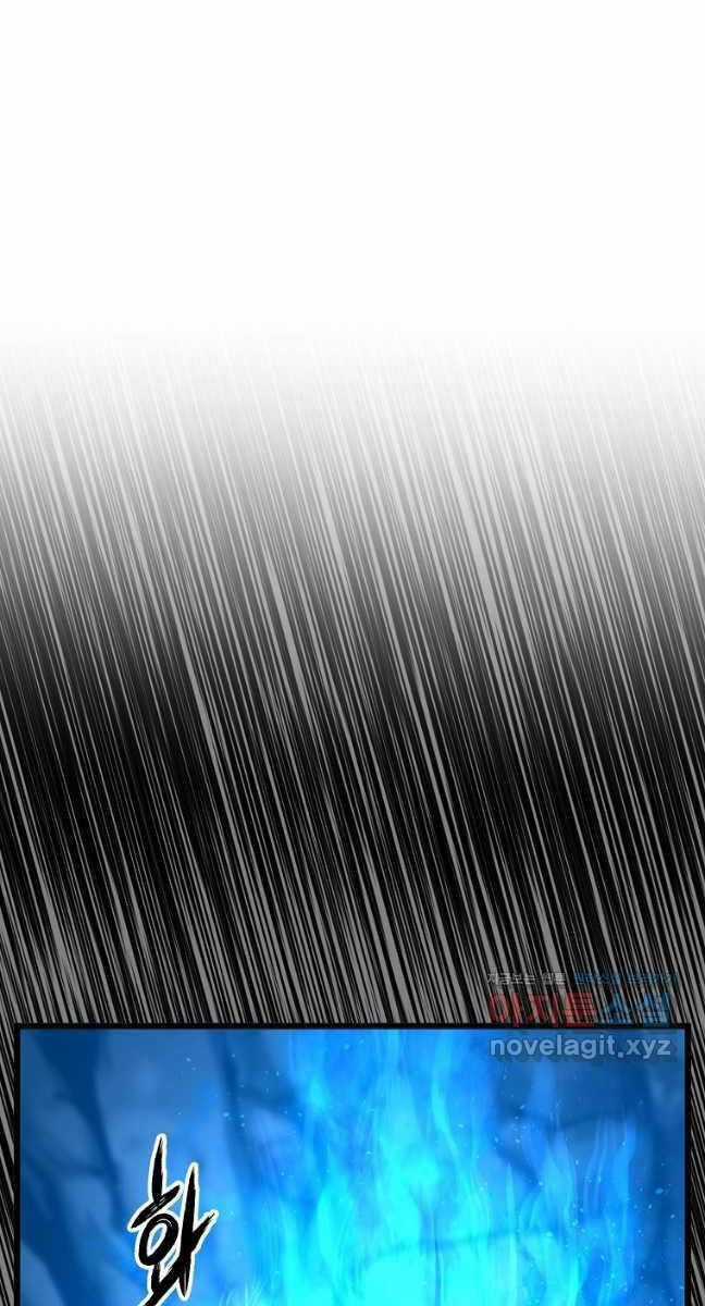 Đăng Nhập Murim - Chương 160 - Trang 69