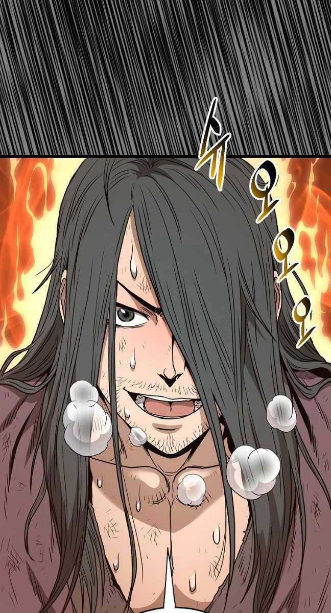 Đăng Nhập Murim - Chương 160 - Trang 89