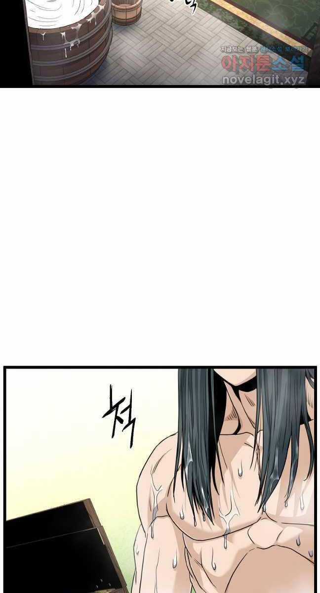 Đăng Nhập Murim - Chương 160 - Trang 98