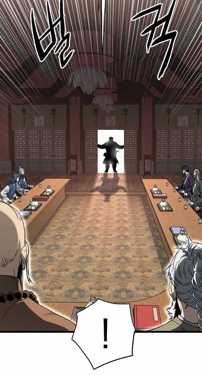 Đăng Nhập Murim - Chương 161 - Trang 32