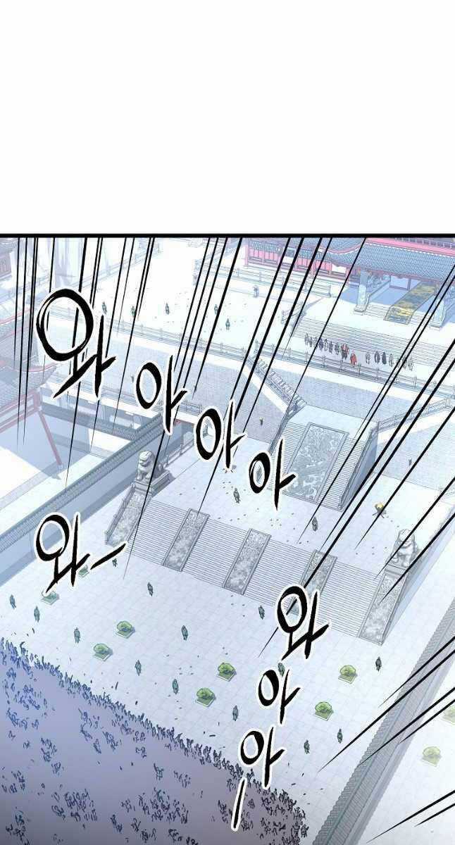 Đăng Nhập Murim - Chương 161 - Trang 60