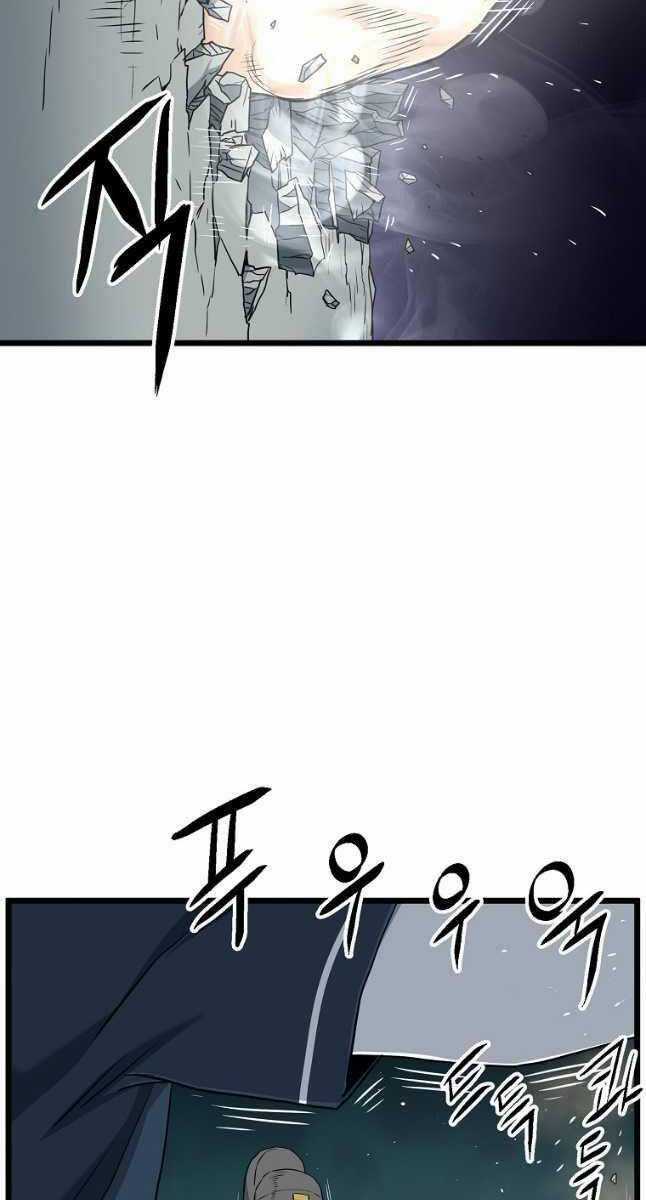 Đăng Nhập Murim - Chương 162 - Trang 34