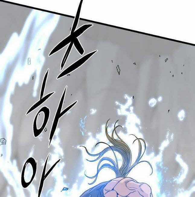 Đăng Nhập Murim - Chương 162 - Trang 75