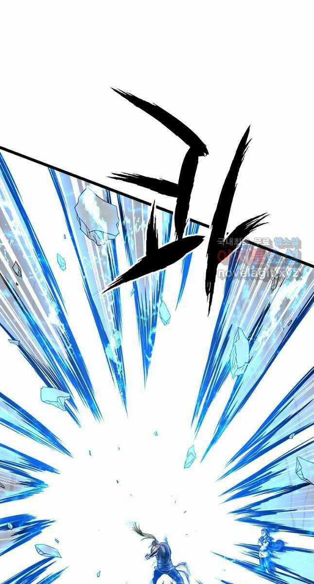 Đăng Nhập Murim - Chương 162 - Trang 79