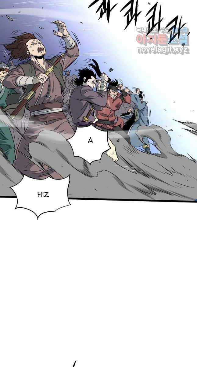 Đăng Nhập Murim - Chương 162 - Trang 81