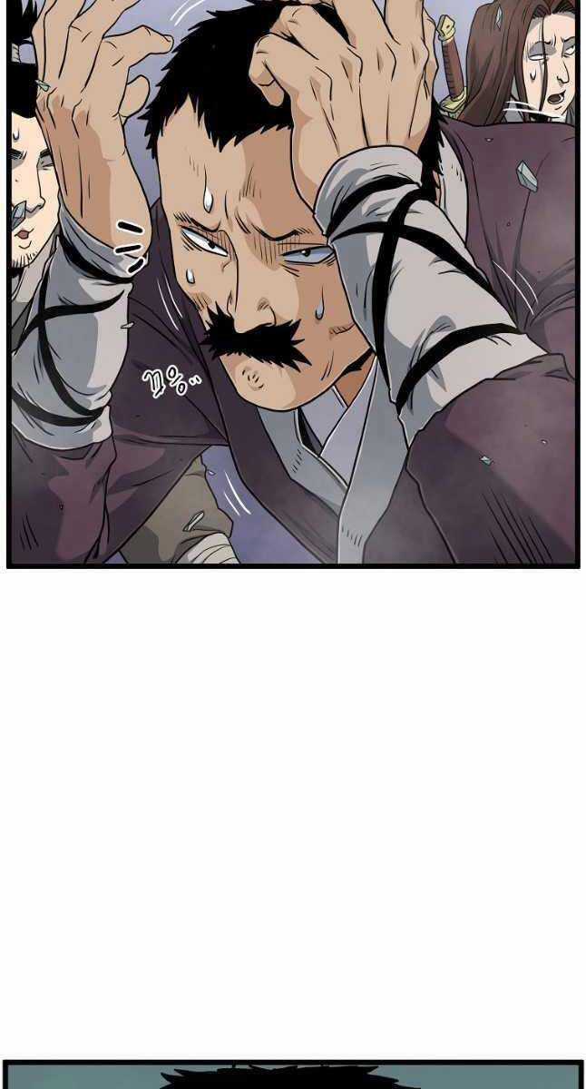 Đăng Nhập Murim - Chương 162 - Trang 83