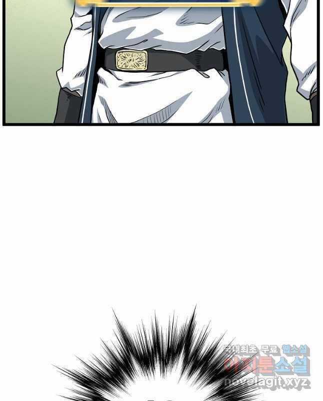 Đăng Nhập Murim - Chương 163 - Trang 12