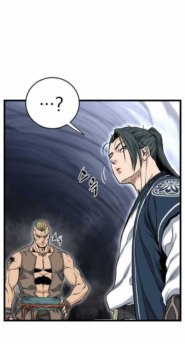 Đăng Nhập Murim - Chương 163 - Trang 8