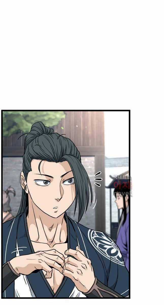 Đăng Nhập Murim - Chương 163 - Trang 88