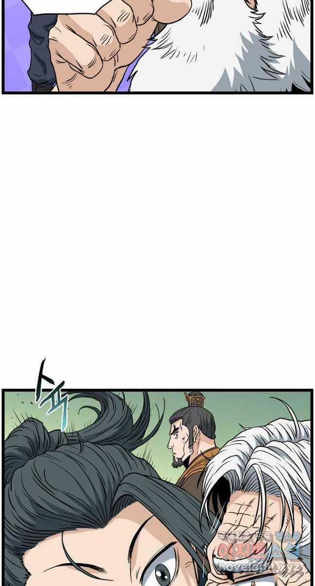 Đăng Nhập Murim - Chương 163 - Trang 91