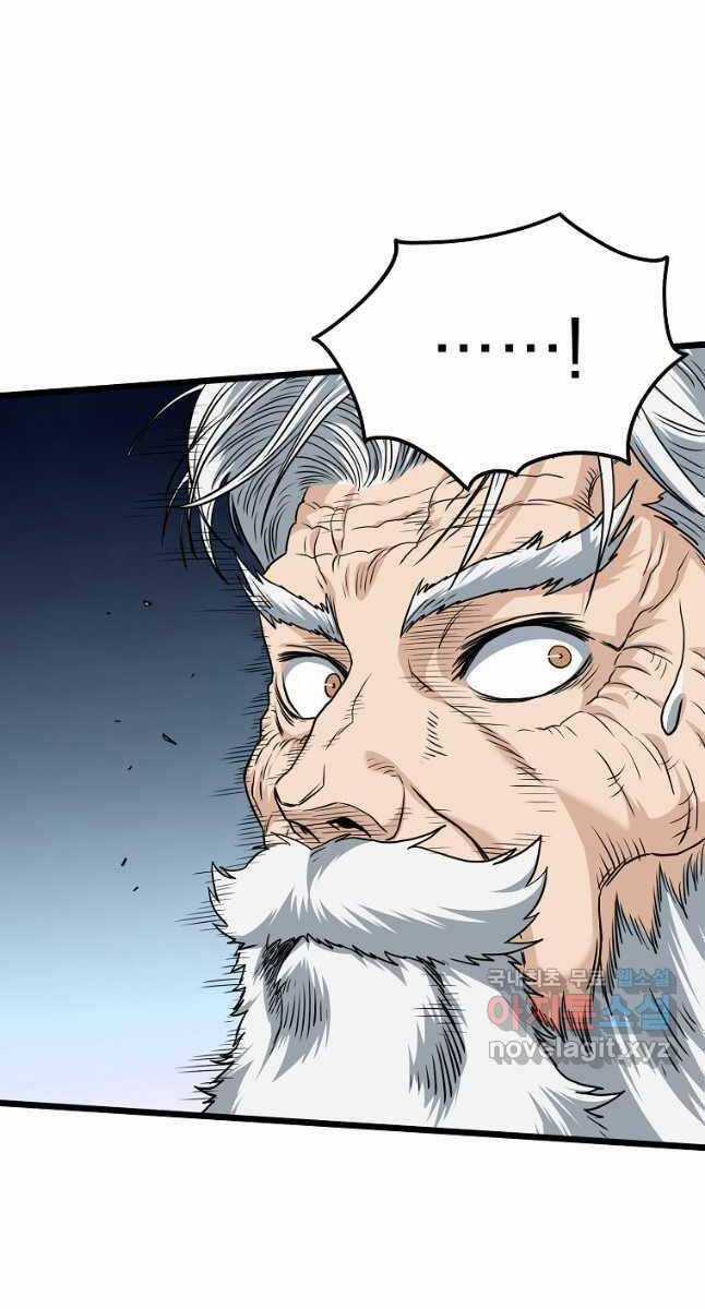 Đăng Nhập Murim - Chương 164 - Trang 23