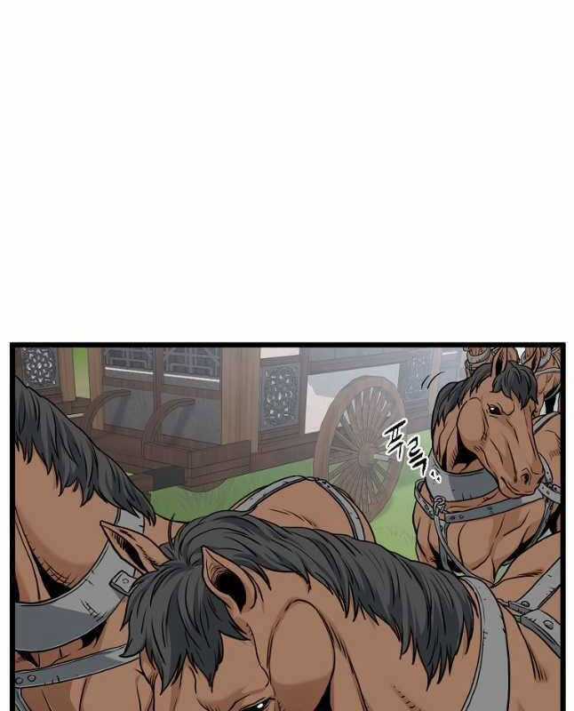 Đăng Nhập Murim - Chương 164 - Trang 32