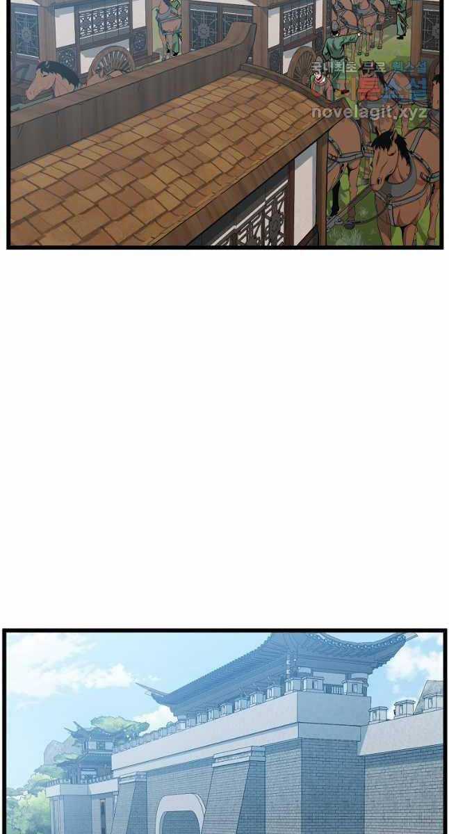 Đăng Nhập Murim - Chương 164 - Trang 34