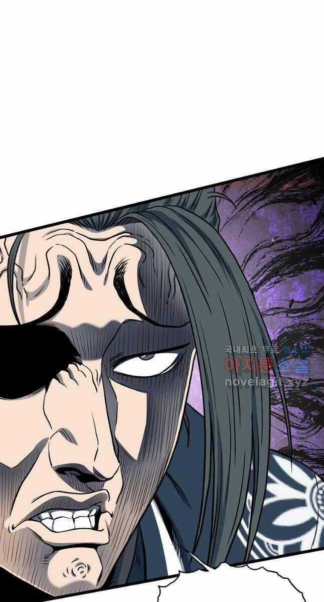 Đăng Nhập Murim - Chương 165 - Trang 2