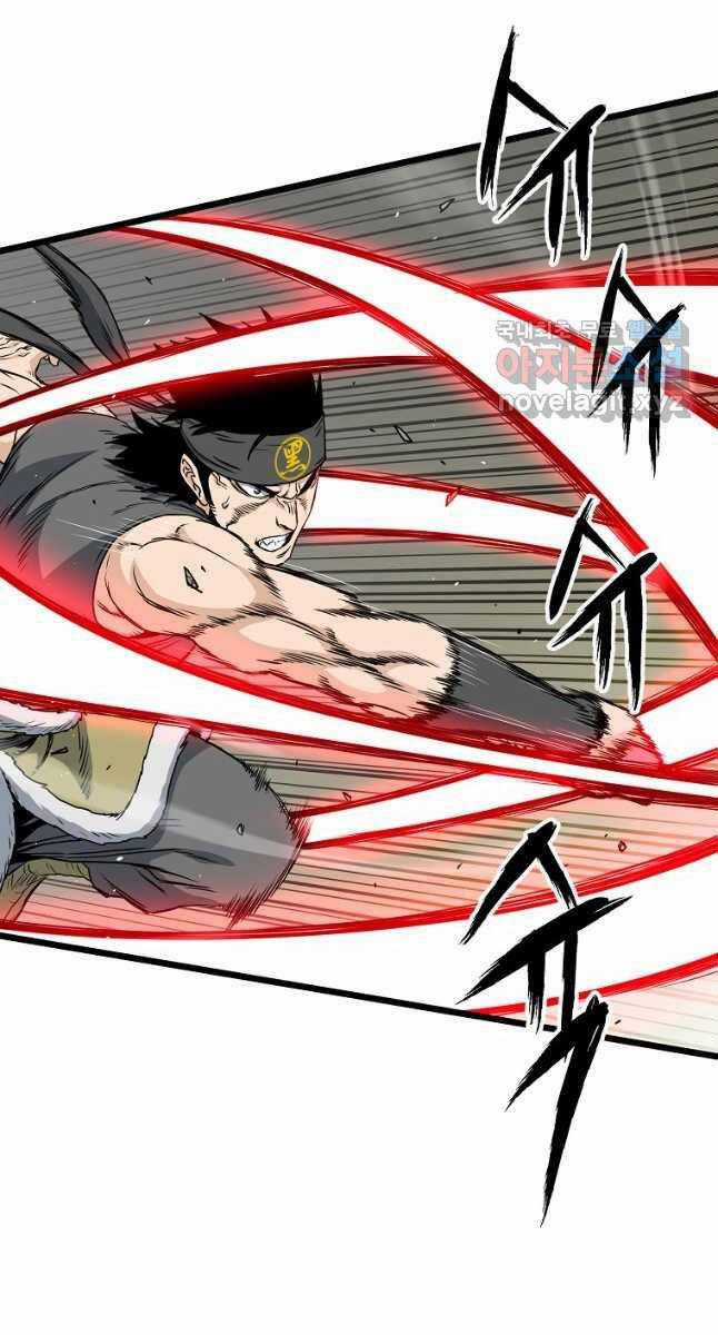 Đăng Nhập Murim - Chương 165 - Trang 62