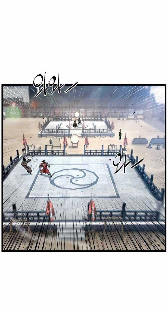 Đăng Nhập Murim - Chương 165 - Trang 83