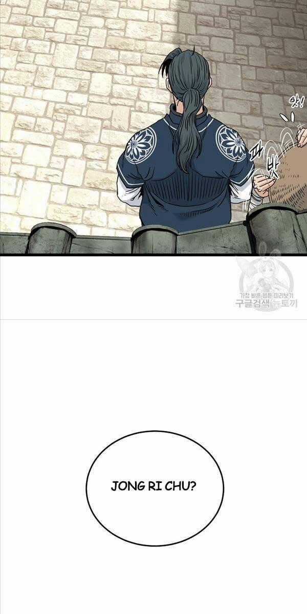 Đăng Nhập Murim - Chương 166 - Trang 101